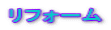 tH[
