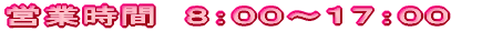 cƎԁ@WFOO`PVFOO@@jEՓx