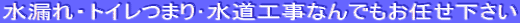 REgC܂襐HȂłC