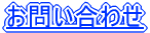 ₢킹